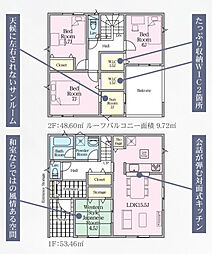 CRADLE GARDEN 会津若松市千石町第1　3号棟