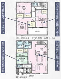CRADLE GARDEN 会津若松市千石町第1　2号棟