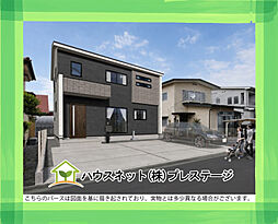 ブルーミングガーデン郡山市安積町荒井十九夜　1号棟