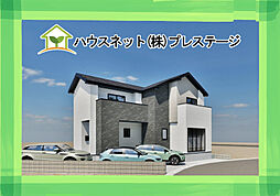 LIGARE 郡山市富田町11期　1号棟