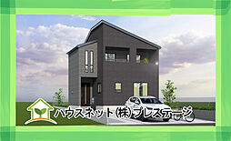 GRAFARE DESIGN 郡山市富田町17期　1号棟