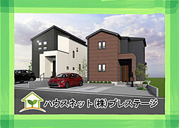 GRAFARE　福島市渡利字越沢　2号棟