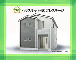 Livele GardenS 富久山泉崎第4　1号棟