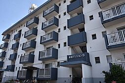 新涯マンション　B棟