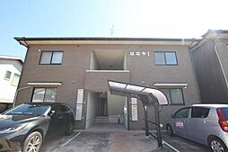 はなやマンション壱番館