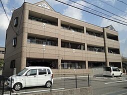 福山市曙町５丁目