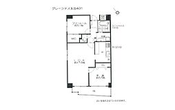 グレーシアス玉造