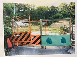 追浜東１丁目売地