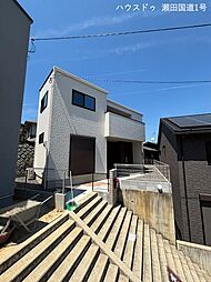 グリーンパーク大平 106号地