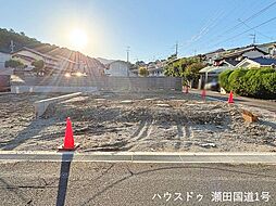 大津市螢谷1期1号棟