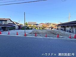 大津市国分1丁目