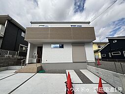 大津市大平2丁目