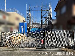 新築戸建　大津市栗林町