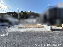 新築戸建　大津市国分2丁目