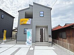 草津市橋岡町3期1号棟