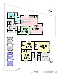 新築戸建　大津市月輪3丁目　12号地