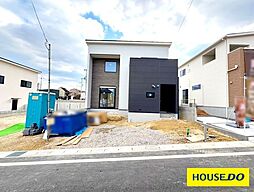 新築戸建 大津市大平1丁目 36号地