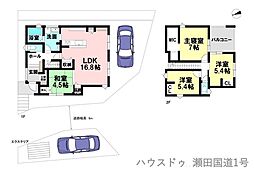 新築戸建　大津市一里山6丁目　1号地