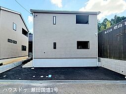 GRADLE　GARDEN大津瀬田第2　2号棟