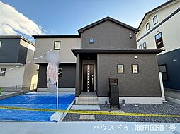 草津市下笠町638　24−1期1号棟