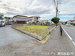 大津市平津1丁目