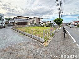 大津市平津1丁目