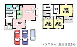 中古戸建　大津市月輪3丁目