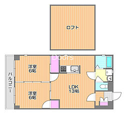 オノ・フラッツ