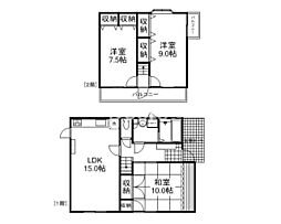 浜野戸建て
