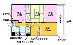 岡山市北区大安寺南町1丁目