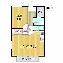 岡山市北区今8丁目