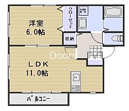 セレーノII