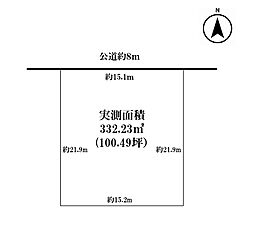 太田市新井町