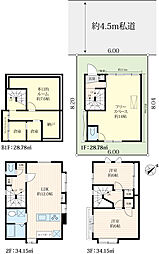 東久留米市滝山5丁目の一戸建て