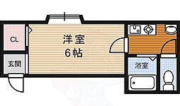 カームヒル箕面