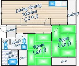 第3清涼マンション
