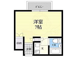 エバンスビル