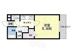 アバンサール