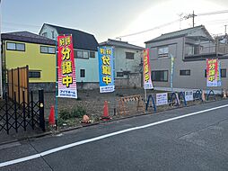 堀切７丁目宅地分譲 ３区画