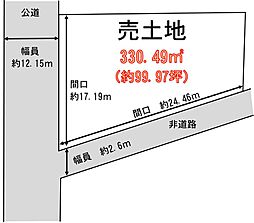 山科区川田御出町