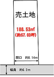 八幡市男山長沢