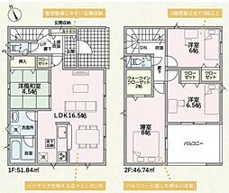 新築戸建 高岡市瑞穂町