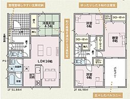 新築戸建　射水市作道　第1