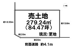 売土地　高岡市二上