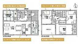 新築戸建 クレイドルガーデン高岡市下牧野 第1