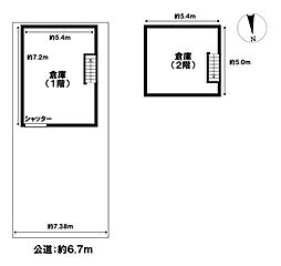 売土地　高岡市中曽根　467-3
