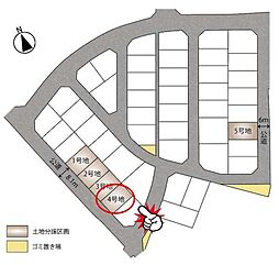 売土地　高岡市戸出町1丁目