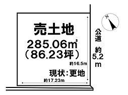 売土地 高岡市本郷町
