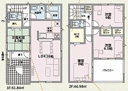 新築戸建 クレイドルガーデン高岡市平成町 第1