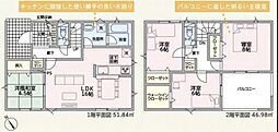 新築戸建 高岡市向野町第3